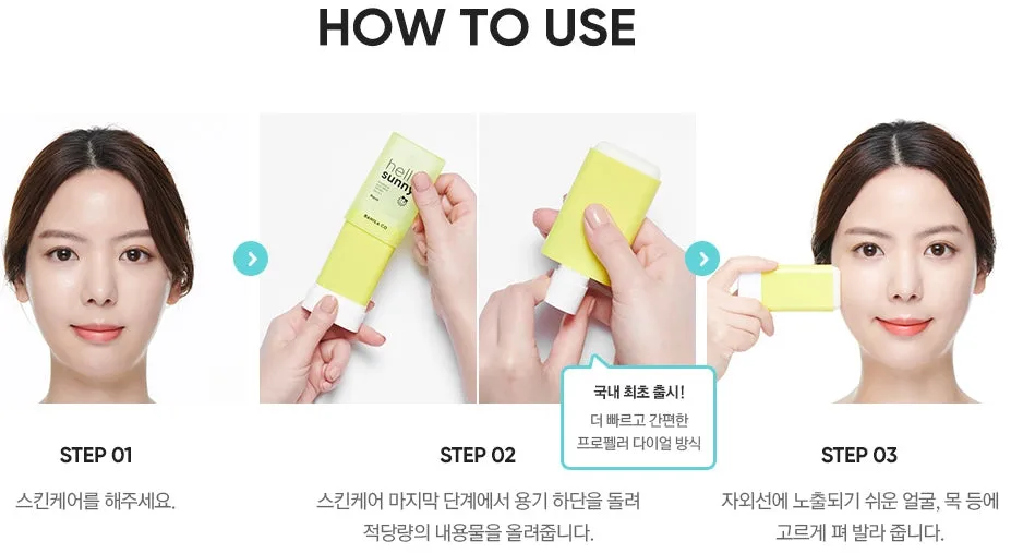 5 Pieces BANILA CO hello sunny essence sun stick Fresh SPF50  PA     Korean Cosmetics After Sunscreens UV Block for Face Body