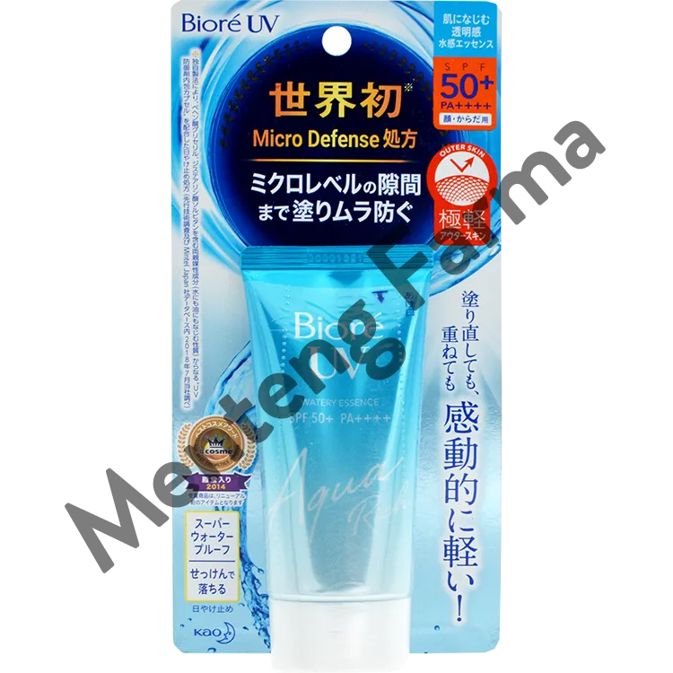 Biore UV Aqua Rich Watery Essence SPF50 50 Gr - Sunscreen Waterproof Dengan SPF 50