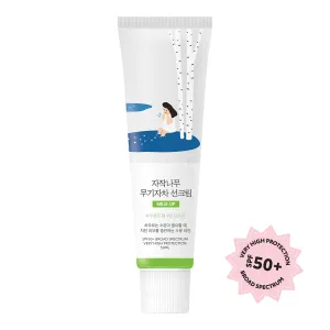 Birch Juice Moisturising Mild-Up Sunscreen SPF50  Broad Spectrum