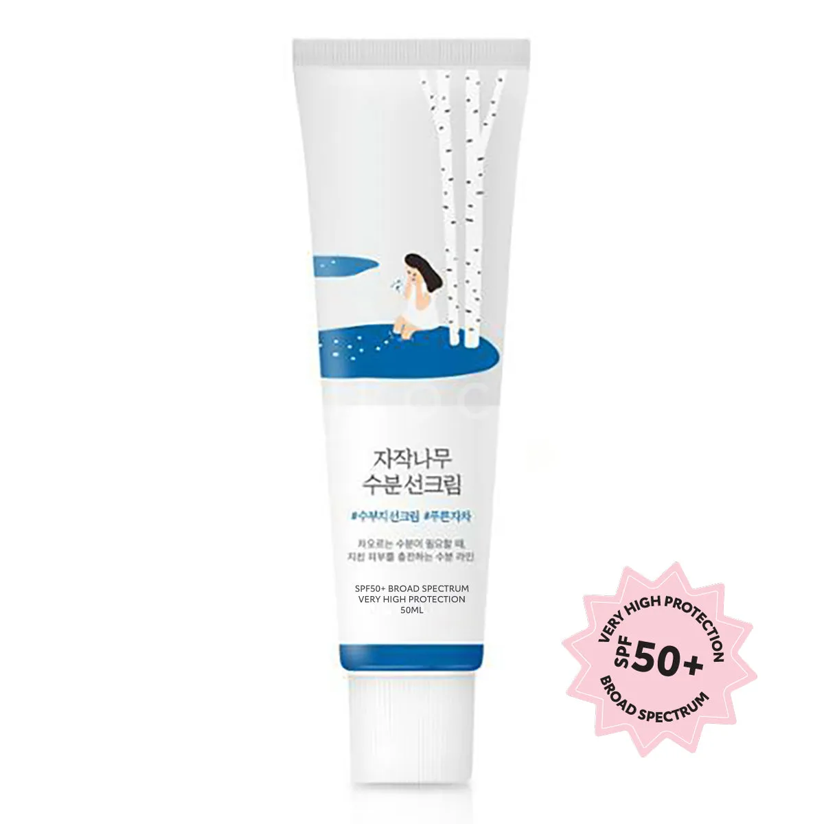 Birch Juice Moisturising Sunscreen SPF50  Broad Spectrum