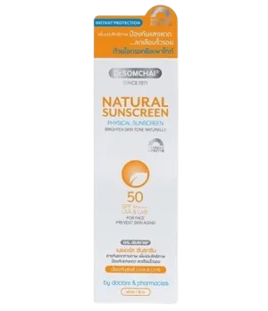 Dr. SOMCHAI Natural Sunscreen SPF50 UVA&UVB